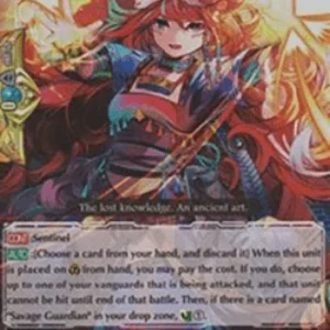 Cardfight!! Vanguard G-TCB01 Savage Guardian [G Format] (V.2 - Double Rare)