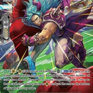Cardfight!! Vanguard V-EB09 Powerback Renaldo [V Format] (V.2 - Special Par