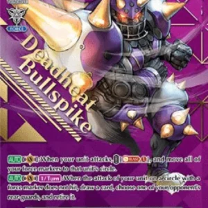 Cardfight!! Vanguard V-EB09 Deadheat Bullspike [V Format] (V.2 - Special Va