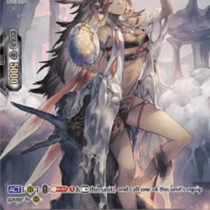 Cardfight!! Vanguard V-EB09 Savage Academian [V Format] (V.2 - Special Para
