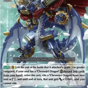 Cardfight!! Vanguard V-EB14 Chronodragon Nextage [V Format] (V.1 - Vanguard