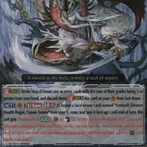 Cardfight!! Vanguard G-TCB02 Ambush Demon Stealth Rogue, Yasuie Tenma [G Fo