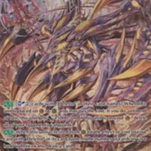 Cardfight!! Vanguard G-EB03 Hack Deletor, Greigiil [G Format] (V.2 - Specia