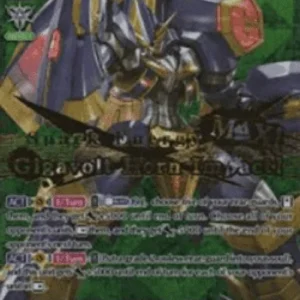 Cardfight!! Vanguard V-EB01 Machining Spark Hercules [V Format] (V.2 - Spec