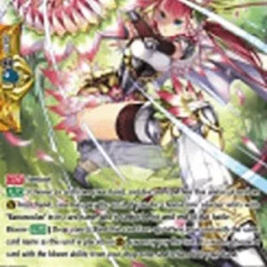 Cardfight!! Vanguard G-EB02 Seeding Maiden, Tierney [G Format] (V.2 - Speci