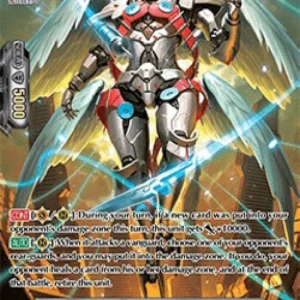 Cardfight!! Vanguard V-EB13 Aid-roid, Zayin [V Format] (V.2 - Special Paral