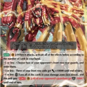 Cardfight!! Vanguard V-EB13 Chronotiger Rebellion [V Format] (V.1 - Vanguar