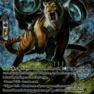 Cardfight!! Vanguard V-EB04 Binoculus Tiger [V Format] (V.2 - Feature Rare)