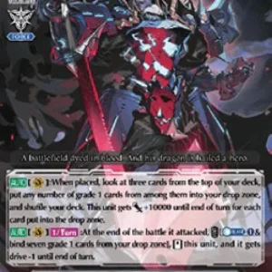 Cardfight!! Vanguard V-EB12 Claret Sword Dragon [V Format] (V.1 - Vanguard