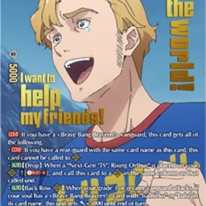 Cardfight!! Vanguard DZ-BT11 Hero of Justice, Lewis Smith (Brave Knights) [
