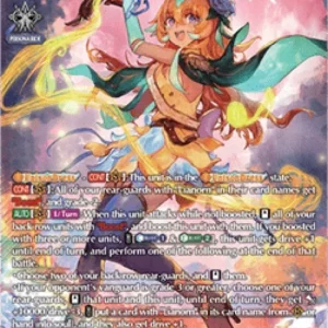 Cardfight!! Vanguard DZ-BT11 Bandmaster of Blooming Dreams, Lianorn Traumen