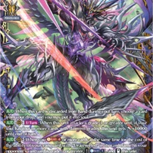 Cardfight!! Vanguard DZ-BT11 Demonic Jewel Dragon, Lavenajader [D-Format] (