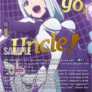 Cardfight!! Vanguard DZ-BT11 Hero of the Future, Lulu [D-Format] (V.2 - Spe