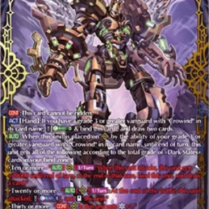 Cardfight!! Vanguard DZ-BT11 Eternal Overload Colossus [D-Format] (V.2 - Do