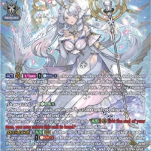 Cardfight!! Vanguard DZ-BT11 Fated One of Ever-changing, Krysrain Cadenza [
