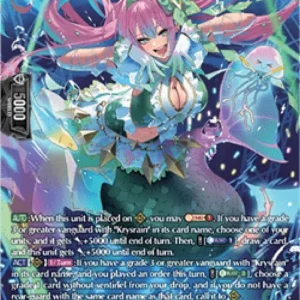Cardfight!! Vanguard DZ-BT11 Emphatic Rhyme, Armelle [D-Format] (V.3 - Silv