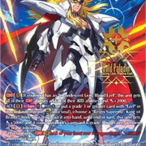 Cardfight!! Vanguard DZ-BT09 Blazing Lion, Platina Ezel [D-Format] (V.3 - S