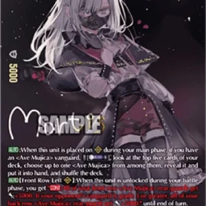 Cardfight!! Vanguard DZ-BT09 Mortis the Obedient [D-Format] (V.2 - Special