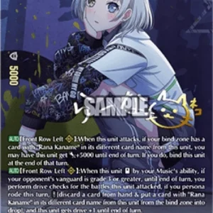 Cardfight!! Vanguard DZ-BT09 Breathing Space, Rana Kaname [D-Format] (V.2 -
