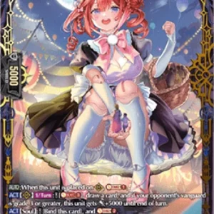 Cardfight!! Vanguard DZ-BT09 Direful Doll, Finley [D-Format] (V.2 - Double