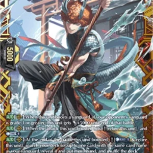 Cardfight!! Vanguard DZ-BT09 Battle Monk of Water Scales, Ryuutou [D-Format