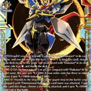 Cardfight!! Vanguard DZ-BT09 Super Dimensional Robo, Shadowkaiser [D-Format