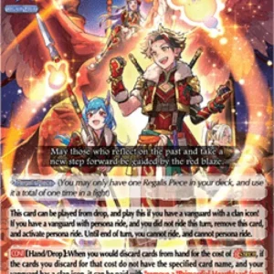 Cardfight!! Vanguard DZ-BT09 Primordial Heartblaze [D-Format]