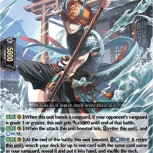Cardfight!! Vanguard DZ-BT09 Battle Monk of Water Scales, Ryuutou [D-Format