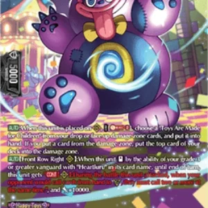 Cardfight!! Vanguard DZ-BT09 Giant Fluffy [D-Format] (V.3 - Silver Rare)