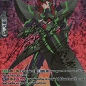 Cardfight!! Vanguard V-BT02 Blaster Dark [V Format]