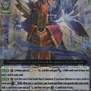 Cardfight!! Vanguard V-BT02 No Life King, Death Anchor [V Format] (V.1 - Va