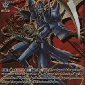 Cardfight!! Vanguard V-BT02 Dueling Dragon, ZANBAKU [V Format] (V.2 - Speci