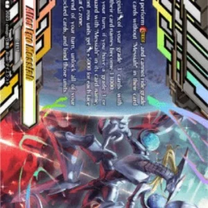 Cardfight!! Vanguard D-SS04 Alter Ego Messiah [D Format] (V.4 - Token)