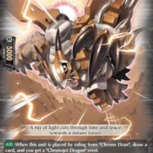 Cardfight!! Vanguard D-SS03 Masergear Dragon [D Format]