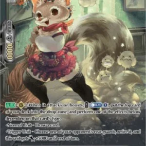 Cardfight!! Vanguard V-BT11 Besom Ringtail [V Format] (V.2 - Special Parall