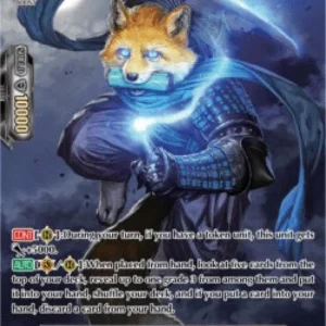 Cardfight!! Vanguard V-BT11 Stealth Beast, Katarigitsune [V Format] (V.2 -