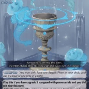 Cardfight!! Vanguard D-SS06 Gratias Gradale [D Format]