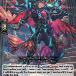Cardfight!! Vanguard D-SS06 Knight of Rendering Flash, Cairbre [D Format]