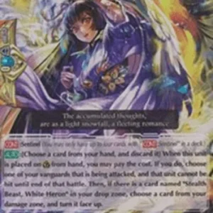 Cardfight!! Vanguard G-BT03 Stealth Beast, White Heron [G Format] (V.2 - Do