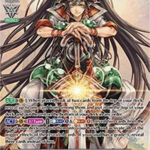 Cardfight!! Vanguard V-BT08 Supreme Heavenly Battle Deity, Susanoo [V Forma