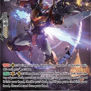 Cardfight!! Vanguard V-BT08 Cosmic Hero, Grandrope [V Format] (V.2 - Specia