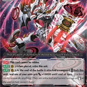 Cardfight!! Vanguard V-BT08 Genesis Machine Deity, Volkogode [V Format] (V.