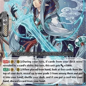 Cardfight!! Vanguard V-BT08 Divine Sword, Ame-no-Murakumo [V Format] (V.1 -