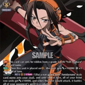Cardfight!! Vanguard D-TB03 Spirit of Sword, Yoh Asakura [D Format] (V.2 -