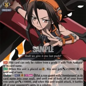 Cardfight!! Vanguard D-TB03 Spirit of Sword, Yoh Asakura [D Format] (V.1 -