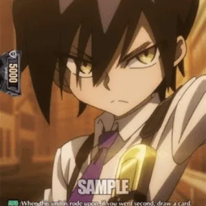 Cardfight!! Vanguard D-TB03 Tao Ren [D Format] (V.2 - Feature Rare)