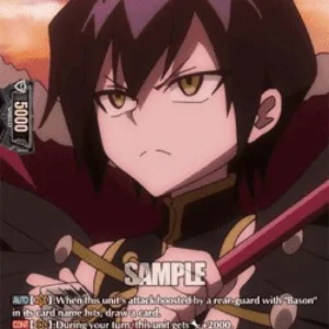 Cardfight!! Vanguard D-TB03 Destined Fight, Tao Ren [D Format] (V.2 - Featu