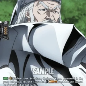 Cardfight!! Vanguard D-TB03 "Old Iron" Ashcroft [D Format] (V.2 - Feature R