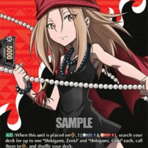 Cardfight!! Vanguard D-TB03 "Goma Chobuku", Anna Kyoyama [D Format] (V.2 -