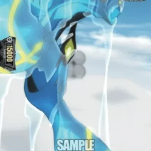 Cardfight!! Vanguard D-TB03 Suikokuka, Spirit of Fire [D Format] (V.2 - Fea